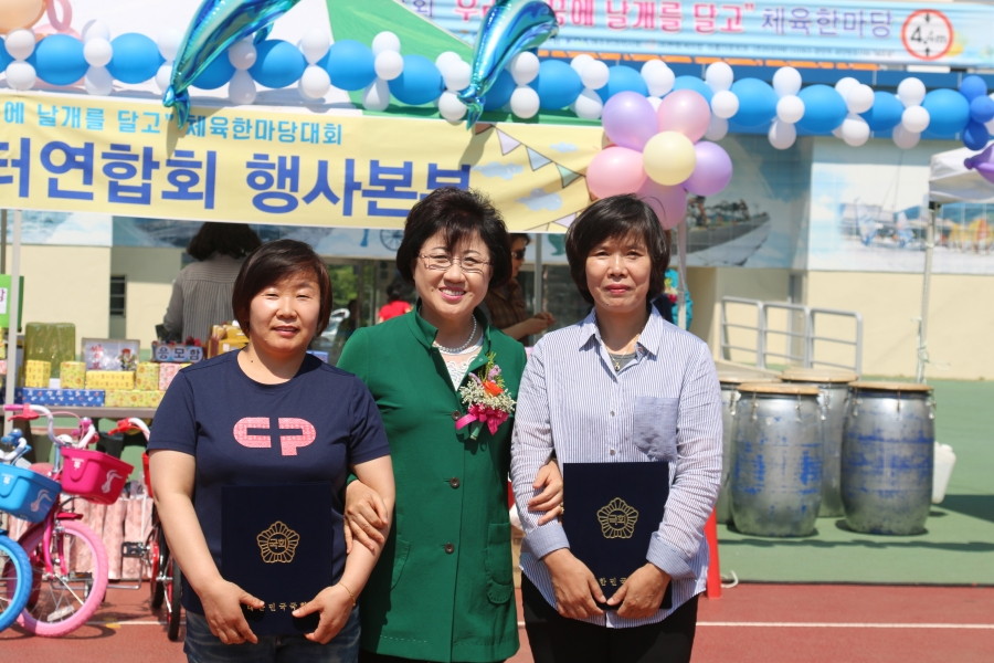 여수지역아동센터 체육한마당 (3).JPG