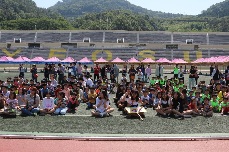 여수지역아동센터 체육한마당 (6).JPG