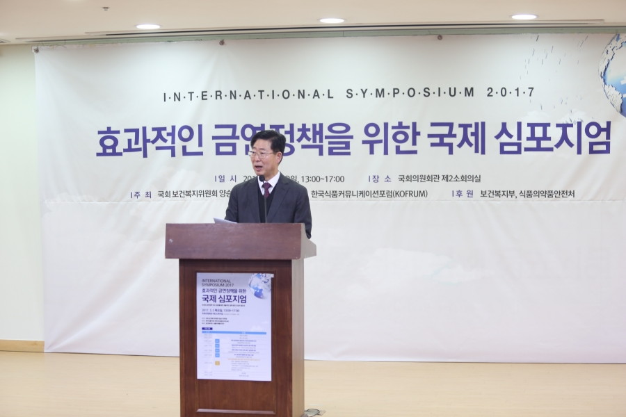 선별사진 (4).JPG